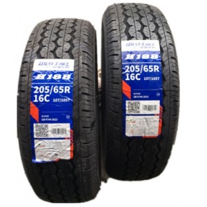 威狮轮胎205/65R16C H188花纹轿车加强型轮胎